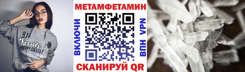 даркнет формула  Зеленоградск  АМФ VHQ  KRAKEN ссылки 