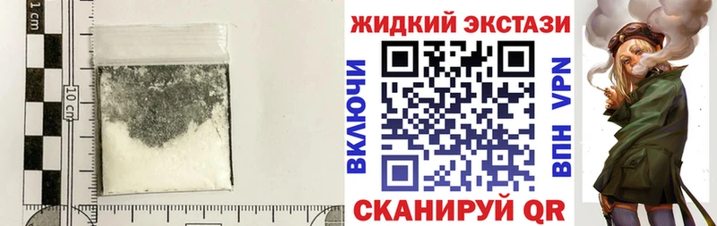 БУТИРАТ бутик  Зеленоградск 