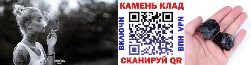 мориарти Telegram  Зеленоградск  ГАШИШ ice o lator  МЕГА рабочий сайт 