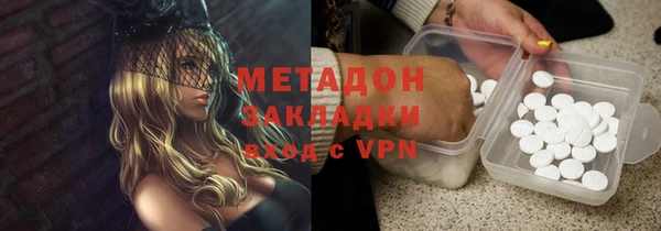 амф Алексеевка