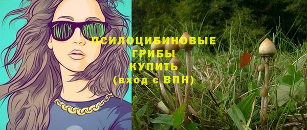 кокаин перу Алзамай
