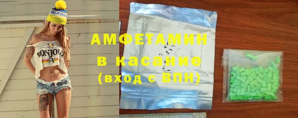 кокаин перу Алзамай