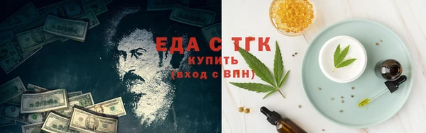 стаф Покачи