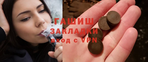 кокаин перу Алзамай
