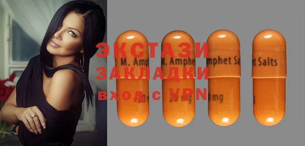 амф Алексеевка