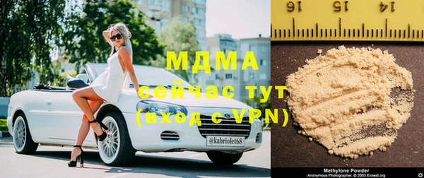 spice Алексин