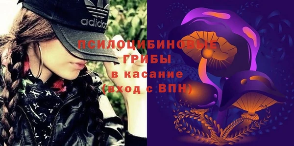 кокаин перу Алзамай