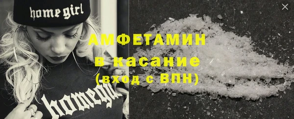 амф Алексеевка