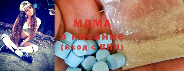spice Алексин
