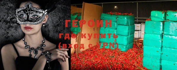 стаф Покачи