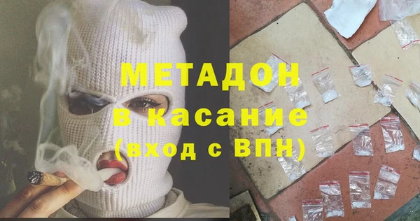 spice Алексин