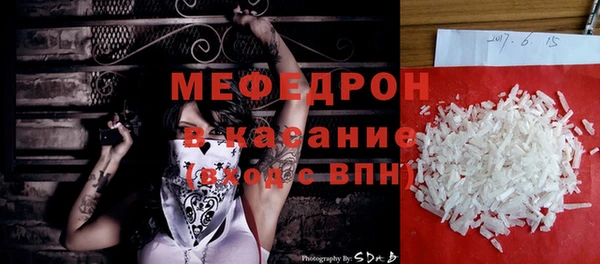 амф Алексеевка