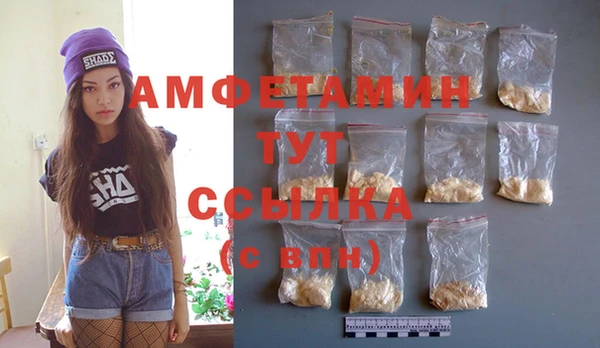 PSILOCYBIN Покров