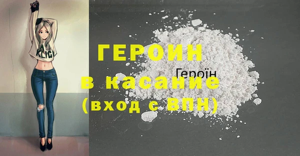 кокаин перу Алзамай