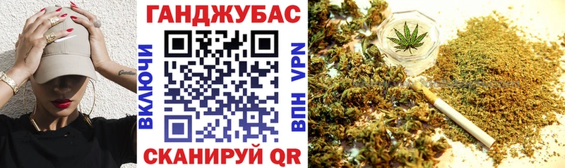 shop какой сайт где найти наркотики Зеленоградск Конопля White Widow